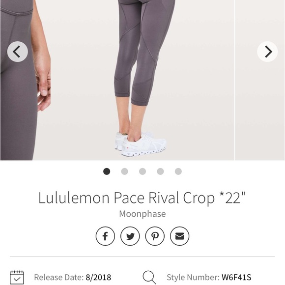 Lulu lemon pace rival - Picture 5 of 8